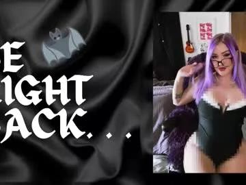 Demongf from Chaturbate
