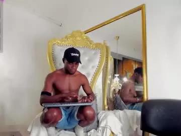 dereckandjake from Chaturbate