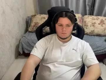 desiredude9 from Chaturbate is Freechat