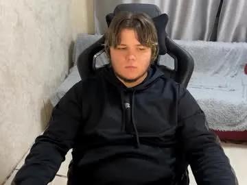desiredude9 from Chaturbate is Freechat