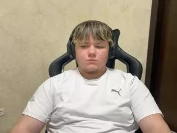 desiredude9 from Chaturbate is Freechat