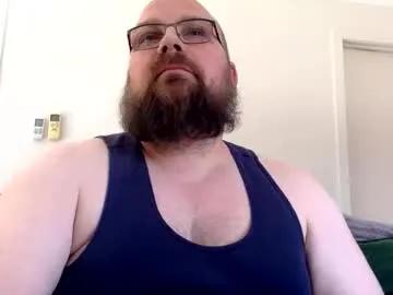 devilwings2 from Chaturbate is Freechat