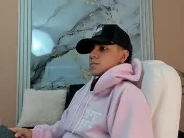 dexteer_lein on Chaturbate