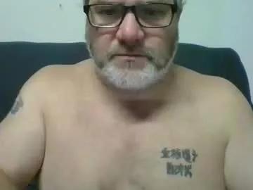 Diamond_couple_82 from Chaturbate