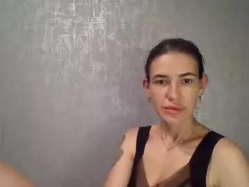 diamond_dana from Chaturbate is Freechat
