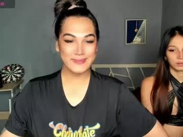 diamond_foxy from Chaturbate is Freechat