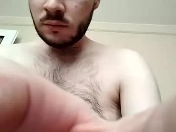 dickycumalotofficial from Chaturbate is Freechat