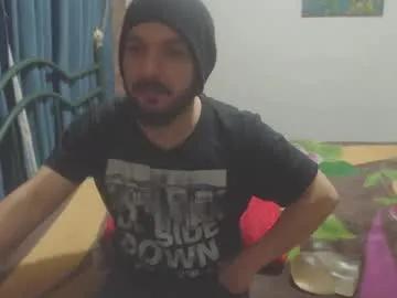 dinchtcams from Chaturbate is Freechat