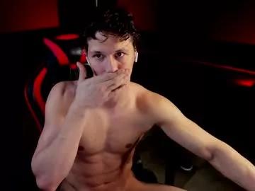 dirty_boss from Chaturbate is Freechat