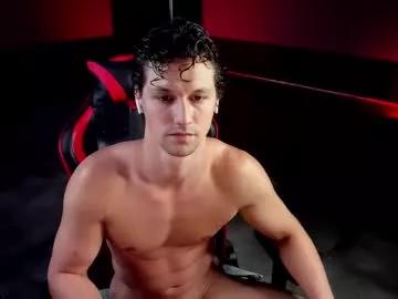 dirty_boss from Chaturbate is Freechat