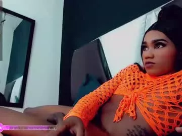 Dirtygamesnaomy from Chaturbate