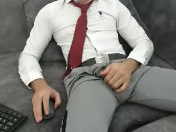 dirtyybooyy77 from Chaturbate is Freechat