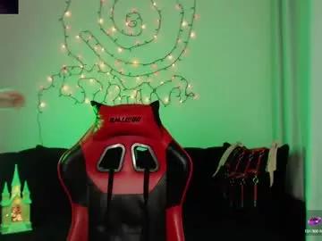 divinebite from Chaturbate