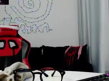 divinebite from Chaturbate