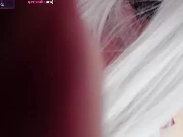 divinebite from Chaturbate