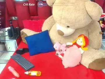 dollfire_bigass from Chaturbate