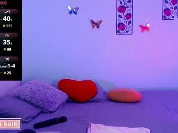 domenica__2000 from Chaturbate is Freechat