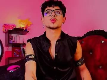 dominikeclipsex from Chaturbate is Freechat