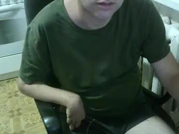 donalvafd from Chaturbate is Freechat