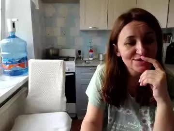 donnalimadonna from Chaturbate