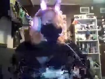 doveyfeels from Chaturbate is Freechat