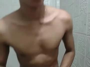 drain_me29 from Chaturbate is Freechat
