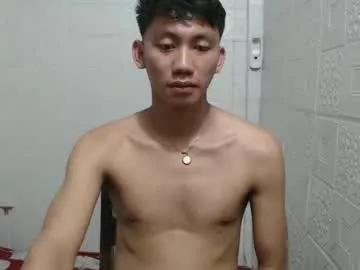 Drain_me29 from Chaturbate