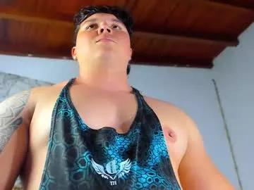 drake_xion1 from Chaturbate is Freechat