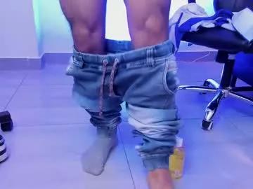 draven_marceaux from Chaturbate is Freechat