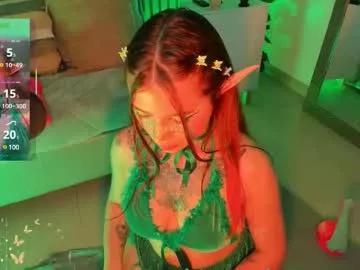 dreamleah_ from Chaturbate is Freechat