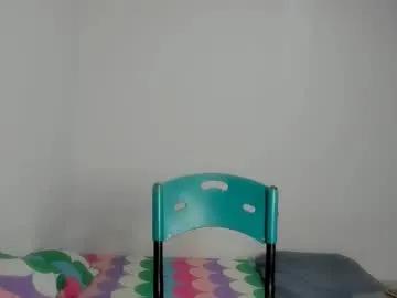 Dreams_elian_moore from Chaturbate