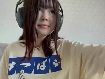 dreamy_glow_drip_meow from Chaturbate is Freechat