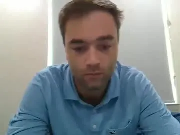 Private drexallen1 on Chaturbate