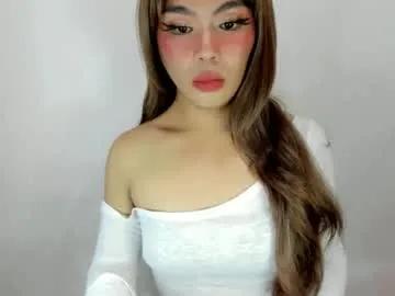 Dripqueenxoxo from Chaturbate