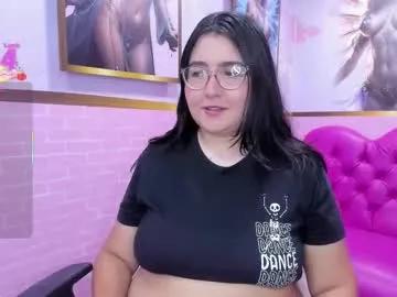 dulce_meow from Chaturbate is Freechat