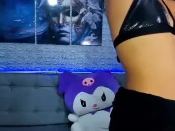 Dulcemystery from Chaturbate