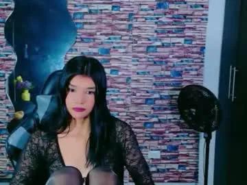 Dulcemystery from Chaturbate