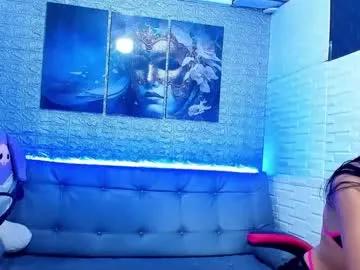 Dulcemystery from Chaturbate