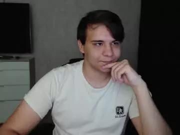 dumpling_lover from Chaturbate is Freechat