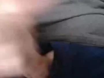 eat_a_peach2 from Chaturbate is Freechat