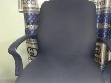 ebony_dark_melaninqueen from Chaturbate is Freechat