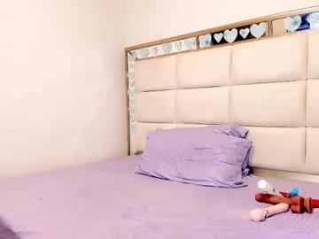 ebonyy_petite_69 from Chaturbate is Freechat