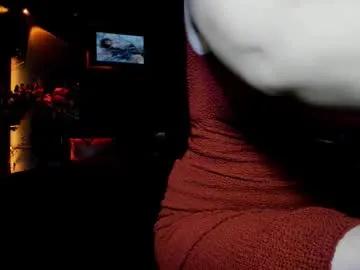 Edgequeen69 from Chaturbate
