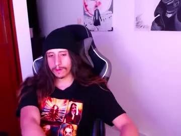 edward_chann from Chaturbate is Freechat