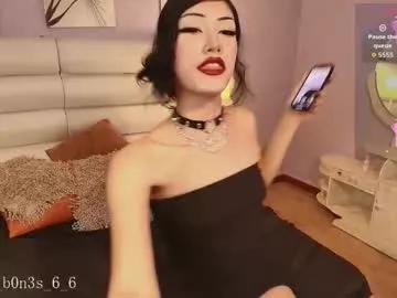Effycorpse from Chaturbate
