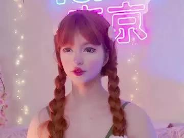 effyevans2 from Chaturbate