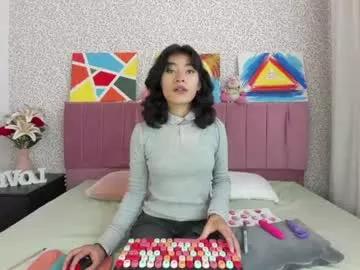 eimy_coopper from Chaturbate is Freechat