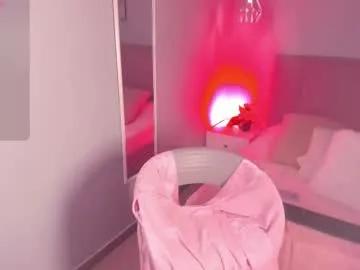 ela_petit from Chaturbate is Freechat