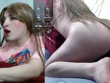 elektra_doll from Chaturbate
