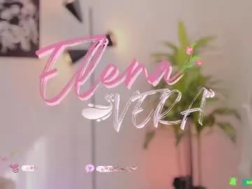 elena_vera from Chaturbate